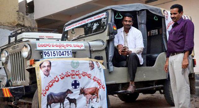 telanganagovtissettointroducemobileveterinaryclinics